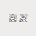 Noblesse Solitaire Diamond Earrings